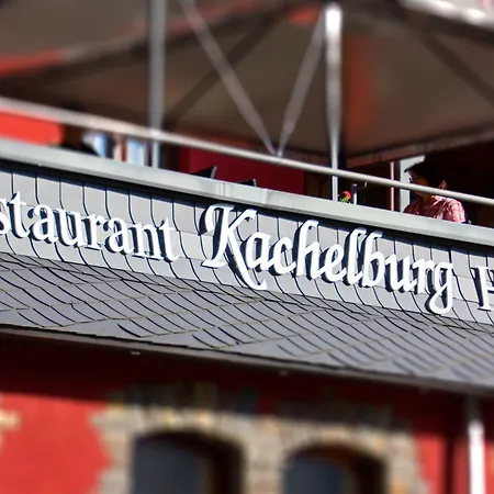 فندق Hotel-garni-kachelburg ديبليخ